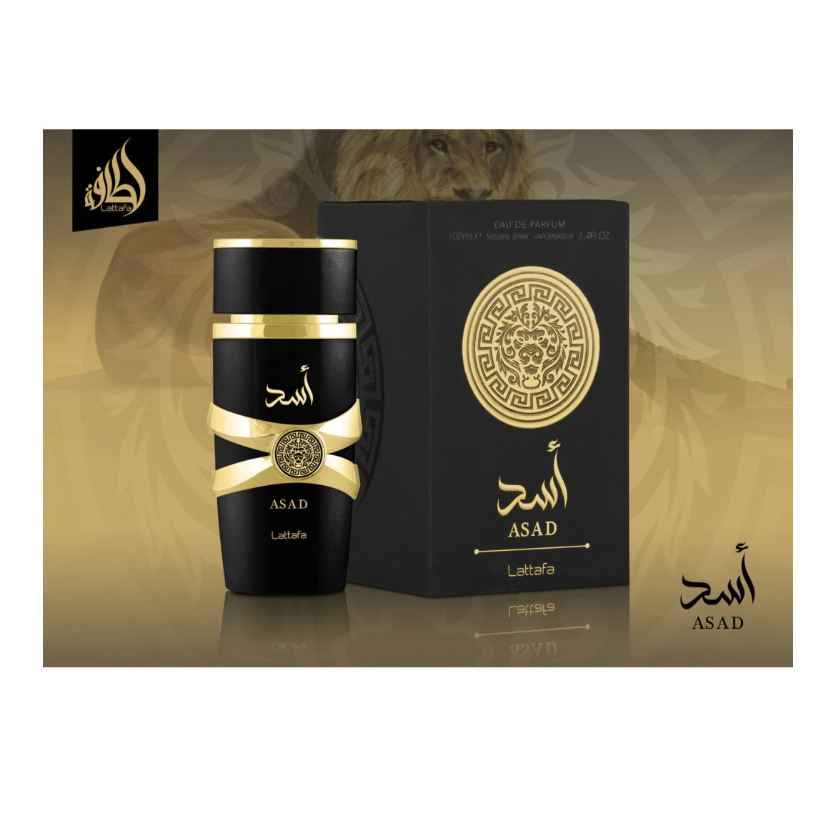 Asad Lattafa Eau De Parfum For Men