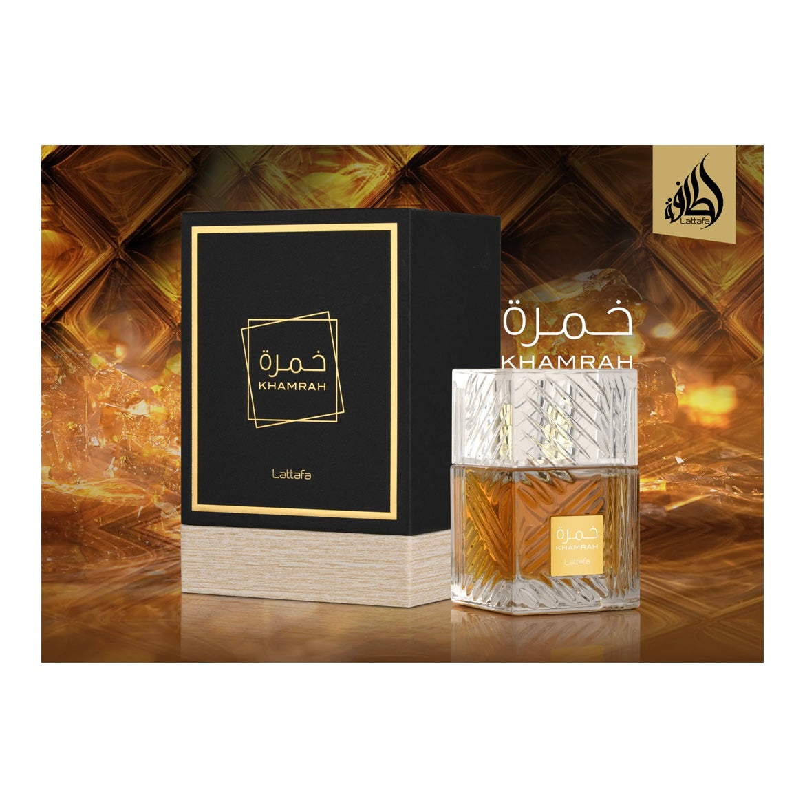 Khamrah Lattafa Eau De Parfum Unisex